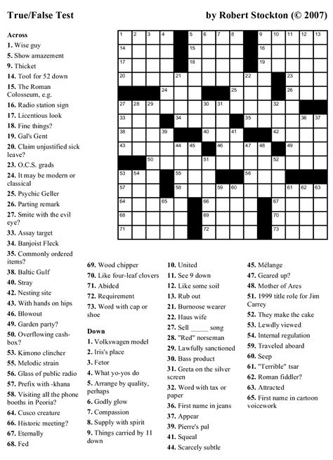 mirror eyes crossword|Mirroreyes Printable Crosswords 